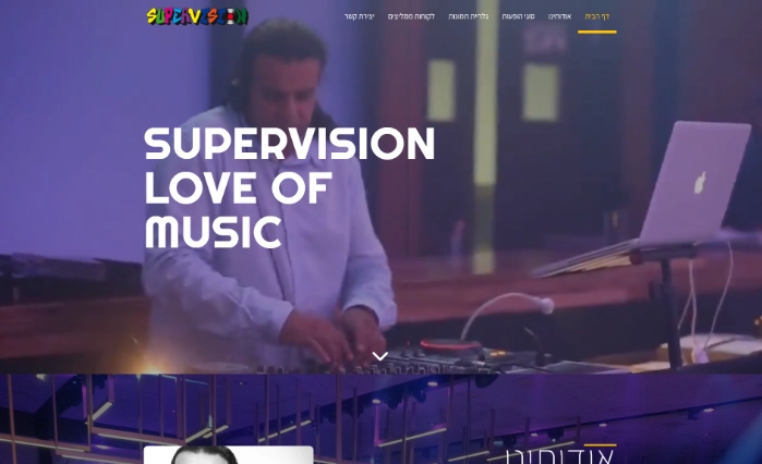 אתר תדמית לדי-ג'יי קובי SUPERVISION